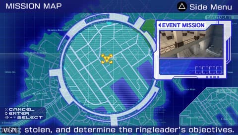 Ghost in the Shell: Stand Alone Complex (PSP) screenshot 4