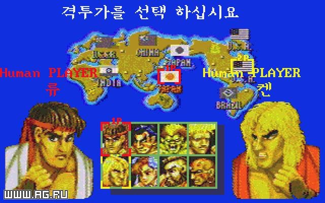Street Fighter II: The World Warrior (1991) screenshot 5
