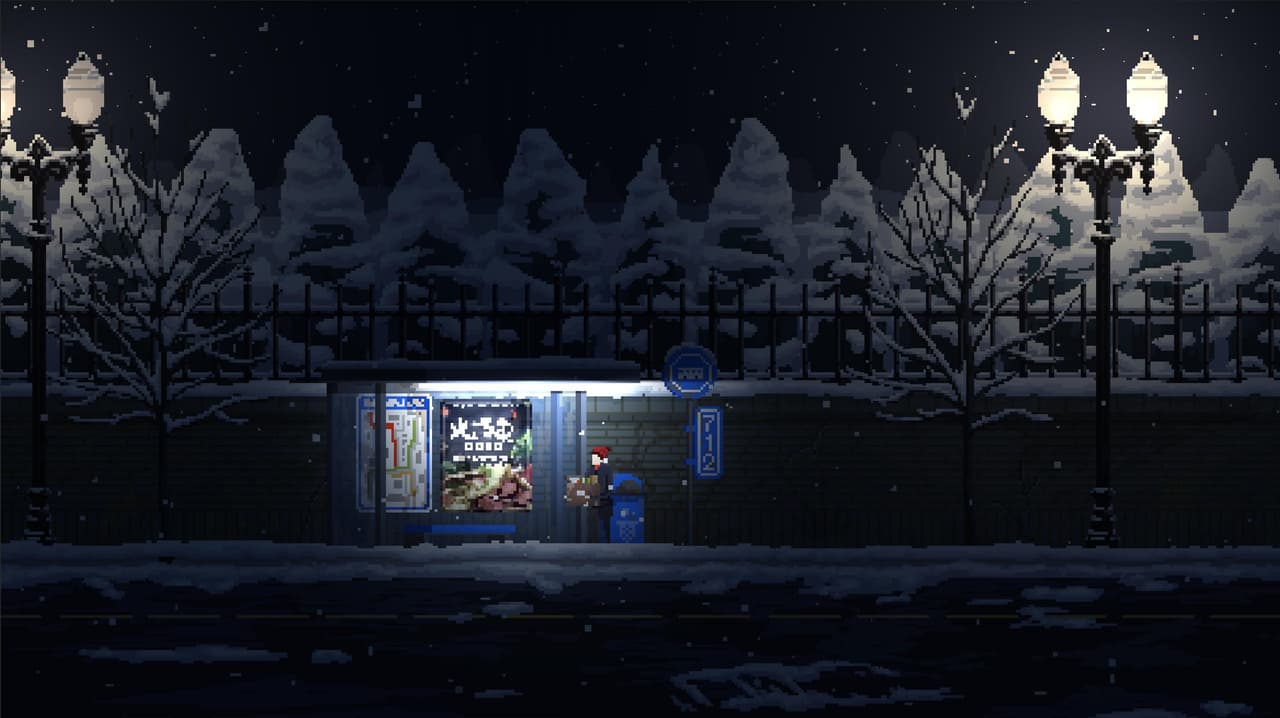 Space Out (itch) (Rainstorm Interactive)