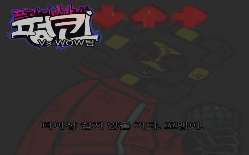 Friday Night Funkin Vs WOWTEAM Mod