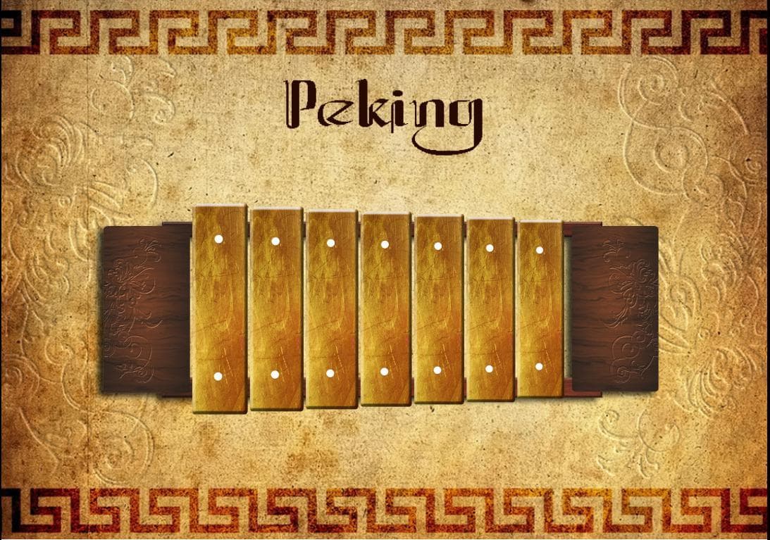 GAMELAN REK screenshot 2