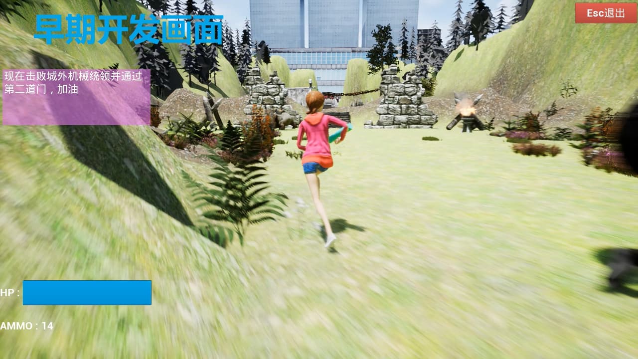 萌盟大冒险 Cute Adventure screenshot 4