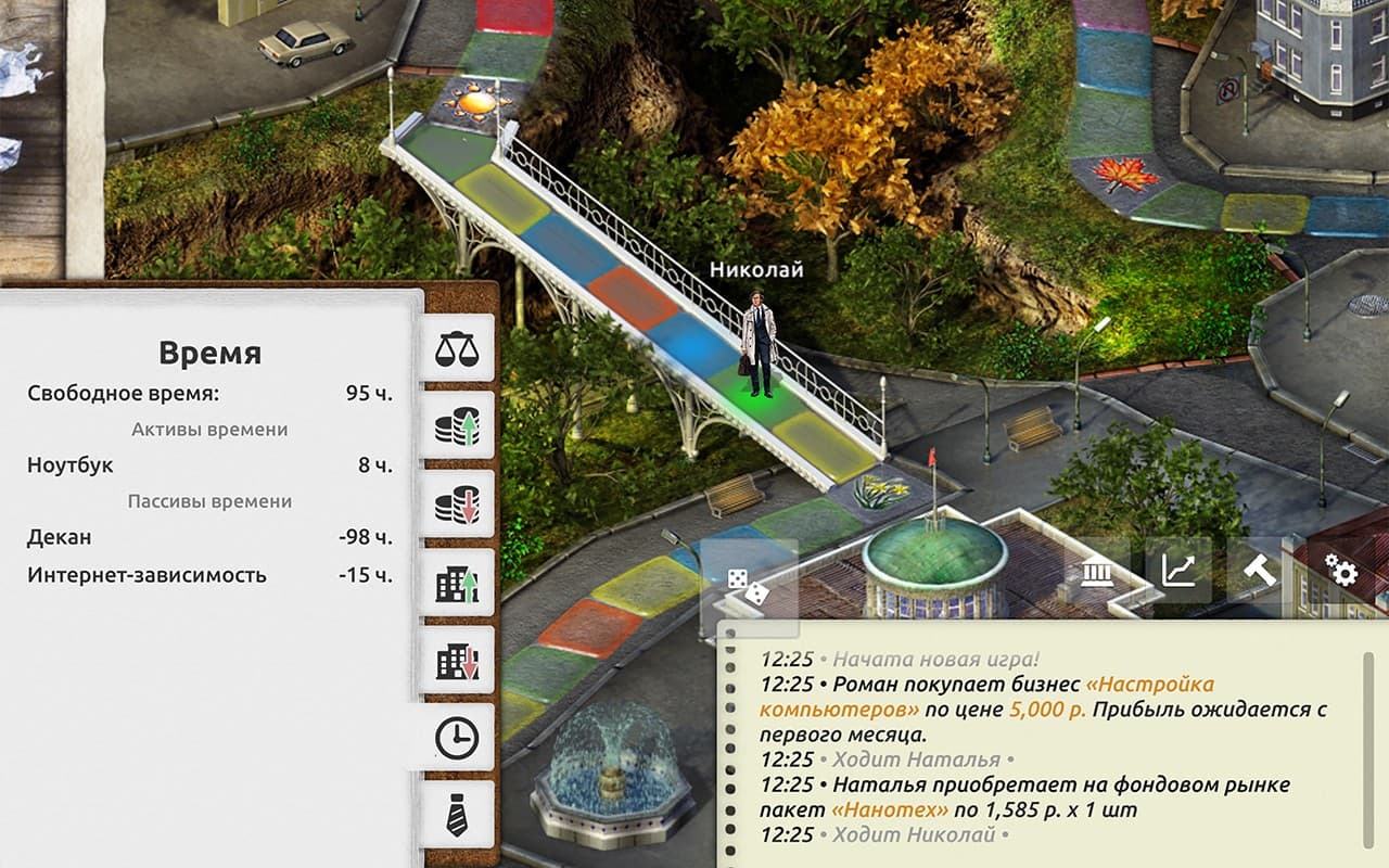 Timeflow – Time and Money Simulator screenshot 5