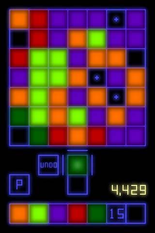 Primrose screenshot 4