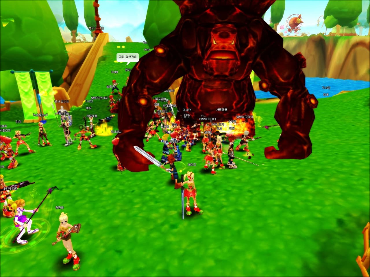 Asda Story screenshot 5
