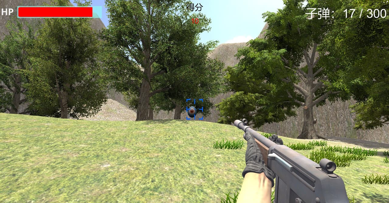 Intransigent screenshot 5