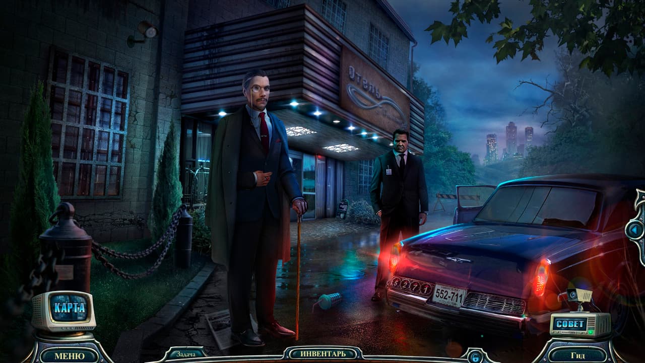 Haunted Hotel: Eternity Collectors Edition screenshot 6