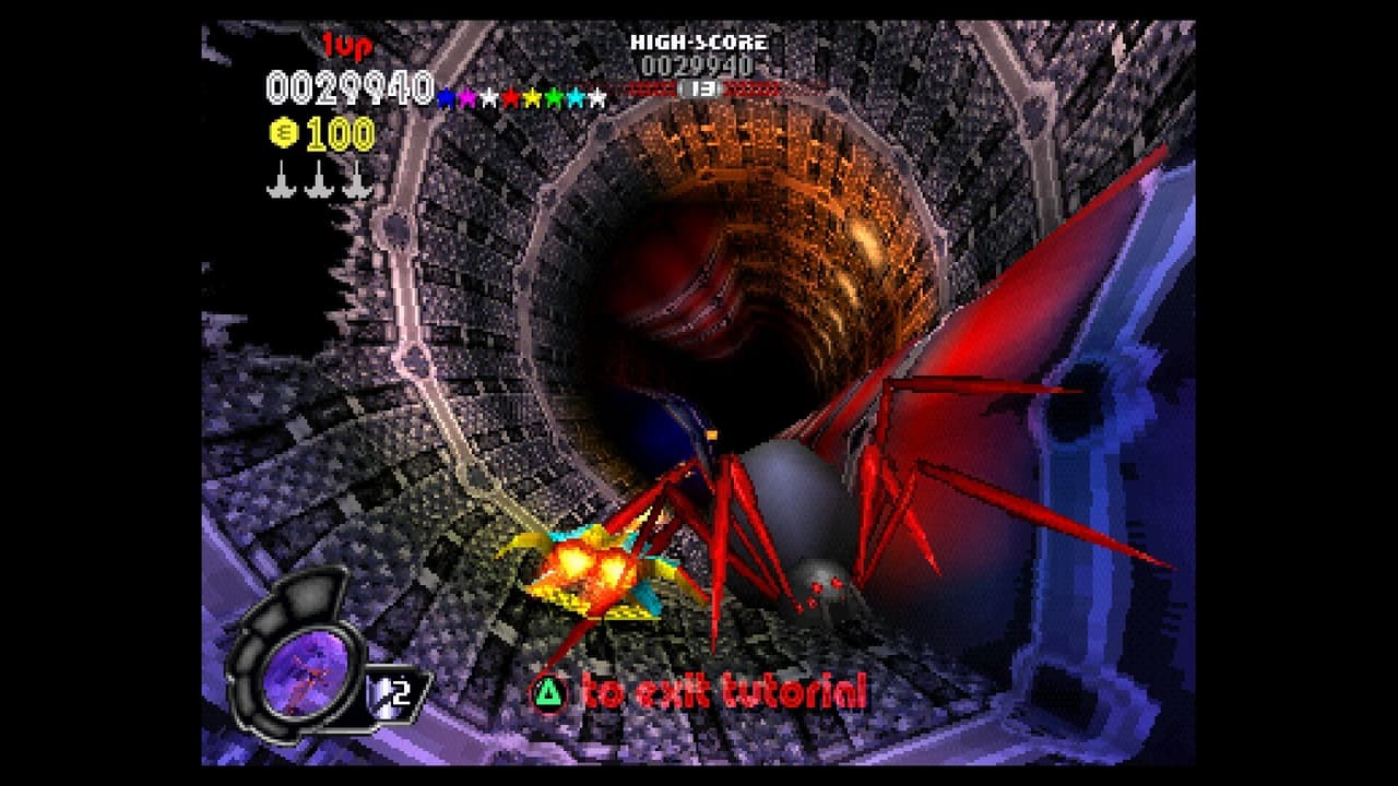 N₂O screenshot 4