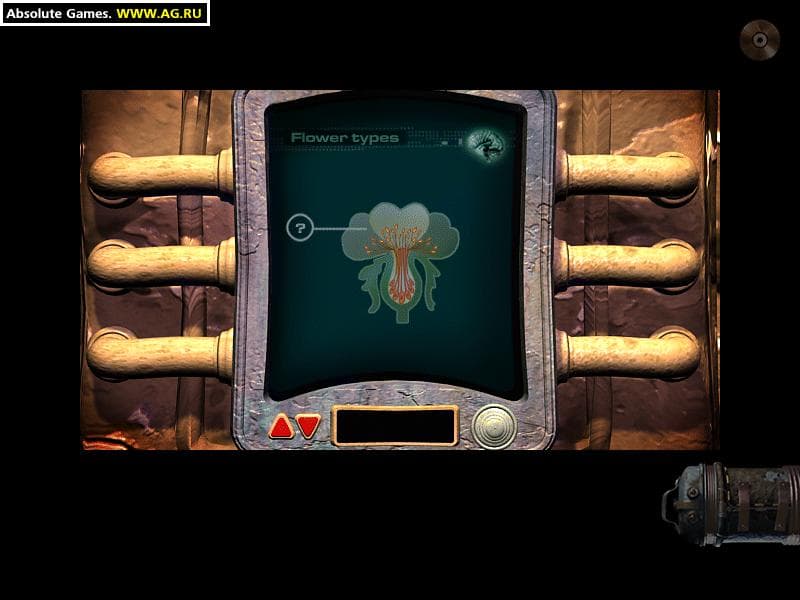Bioscopia screenshot 5