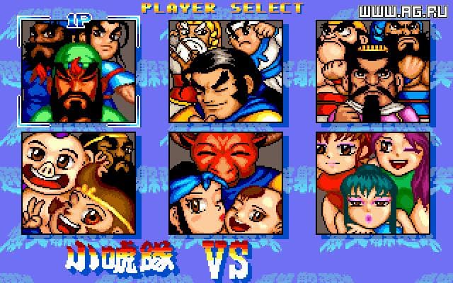 Hilarious Dutchball! screenshot 4