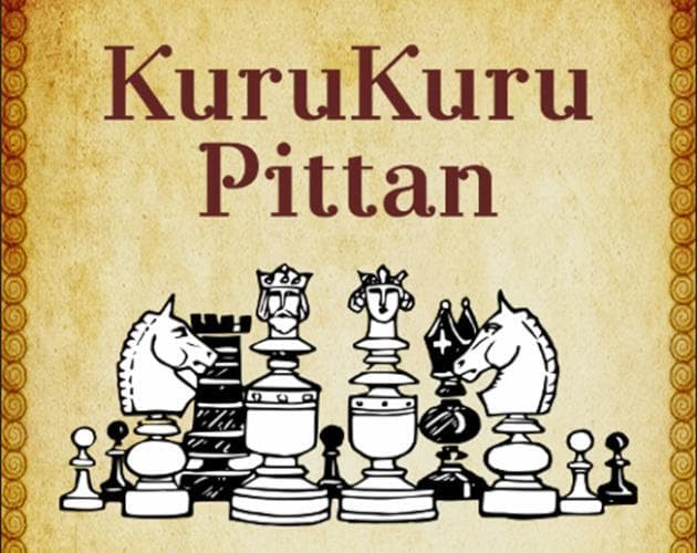 KuruKuru Pittan