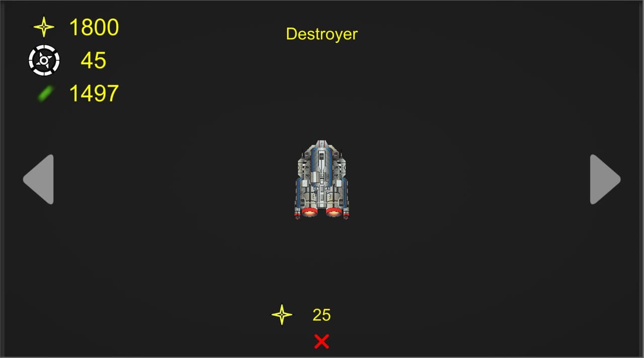 The Rocket screenshot 6