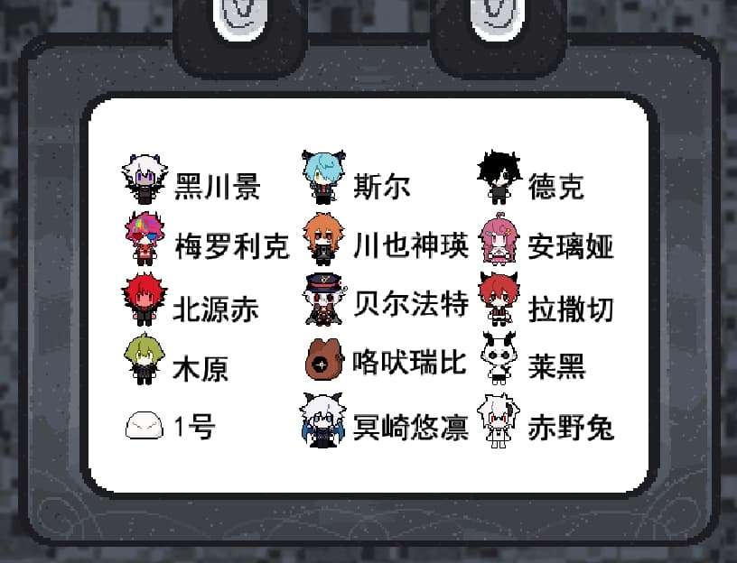 DEVIL（1/2） screenshot 2