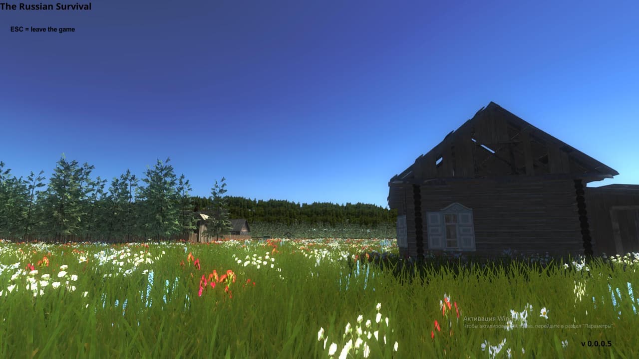 The Russian Survive screenshot 2