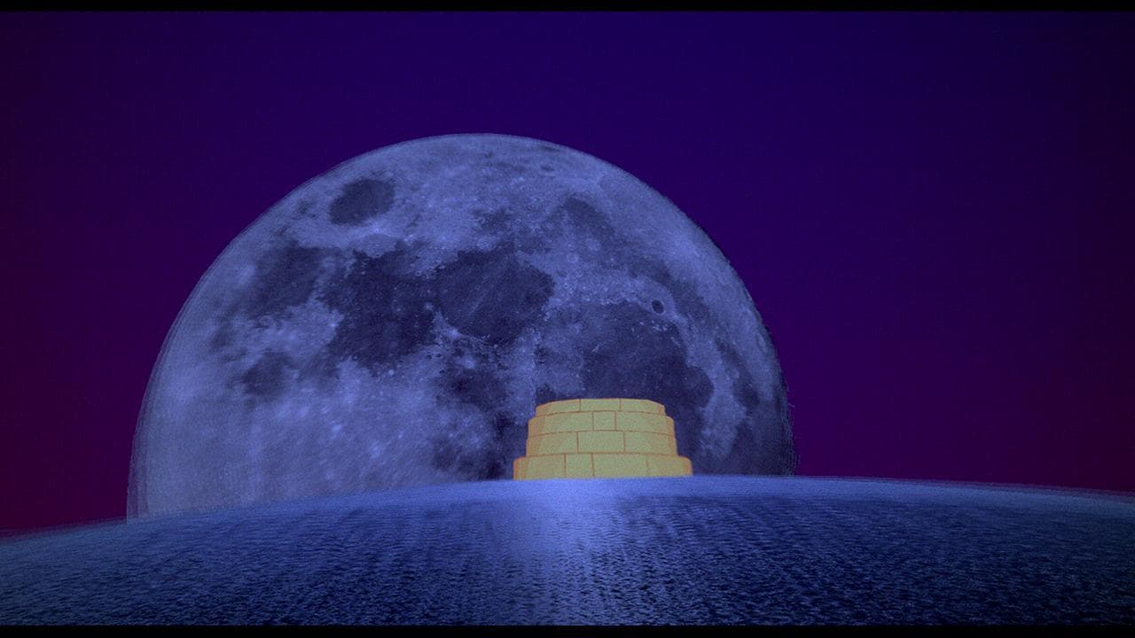 Hylianum: Introduction screenshot 3