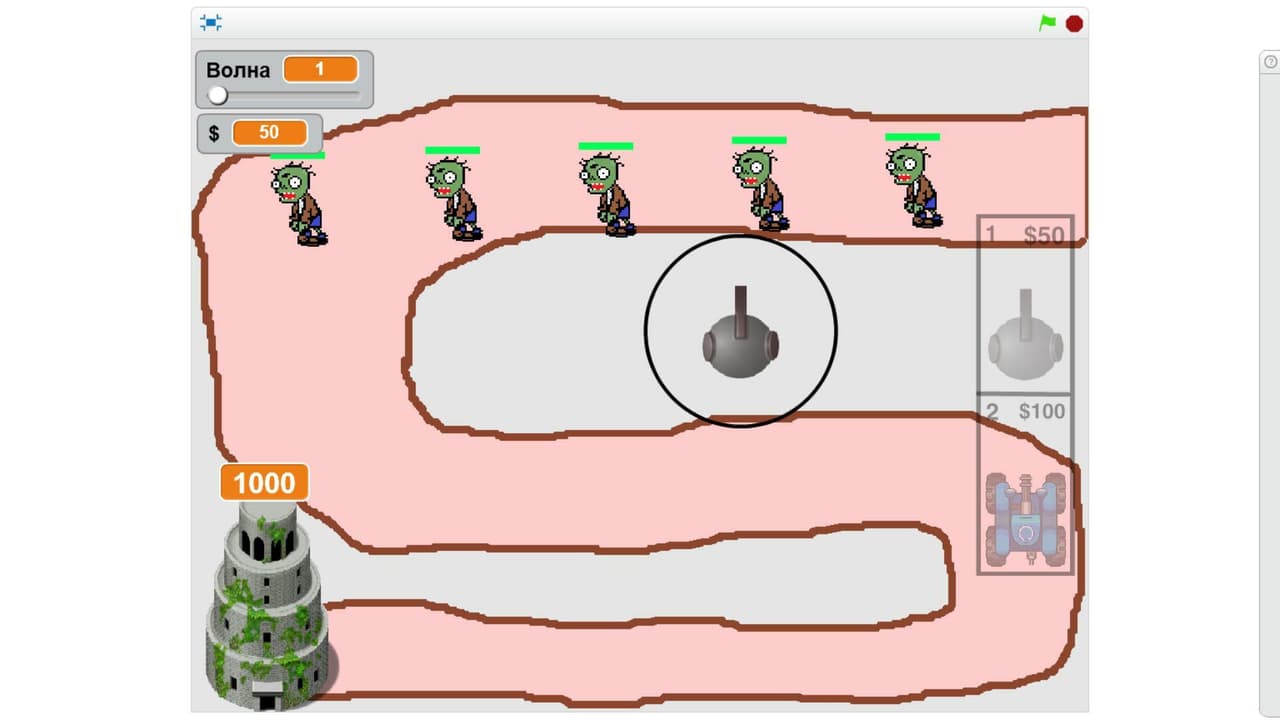 Tower Defence (MahmudGurbanzade) screenshot 4