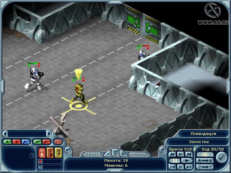 Laser Squad Nemesis