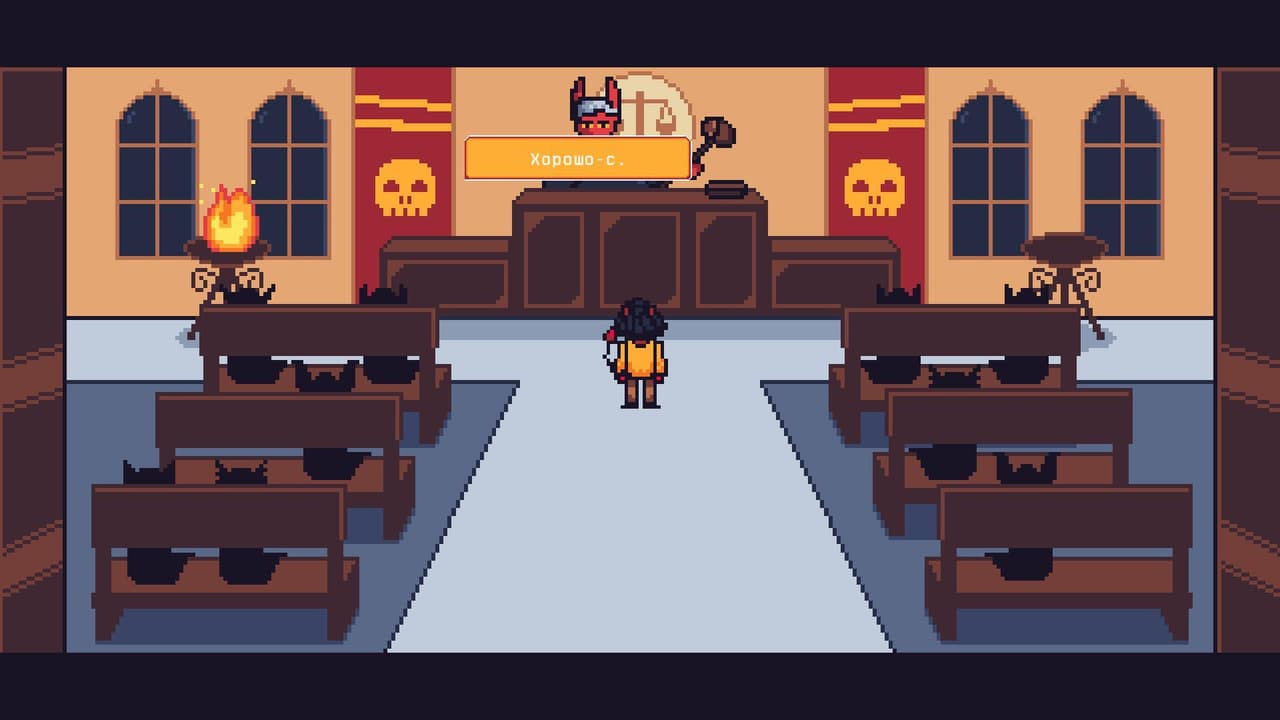 Murmuuxs Law screenshot 2
