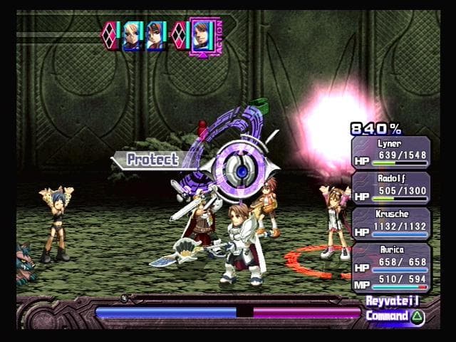 Ar Tonelico: Melody of Elemia screenshot 6