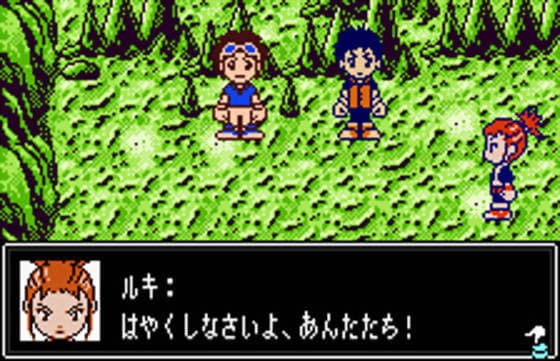 Digimon Tamers: Digimon Medley screenshot 4