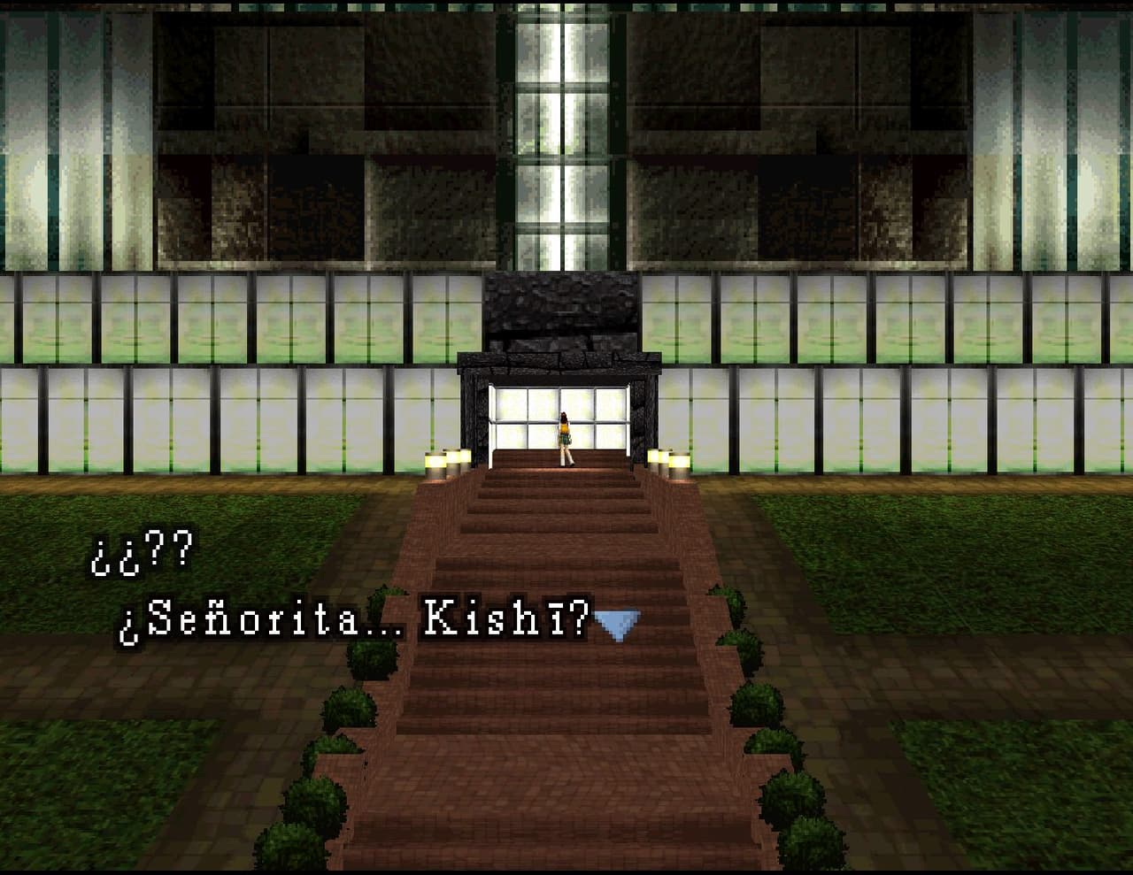 Moonlight Syndrome screenshot 5