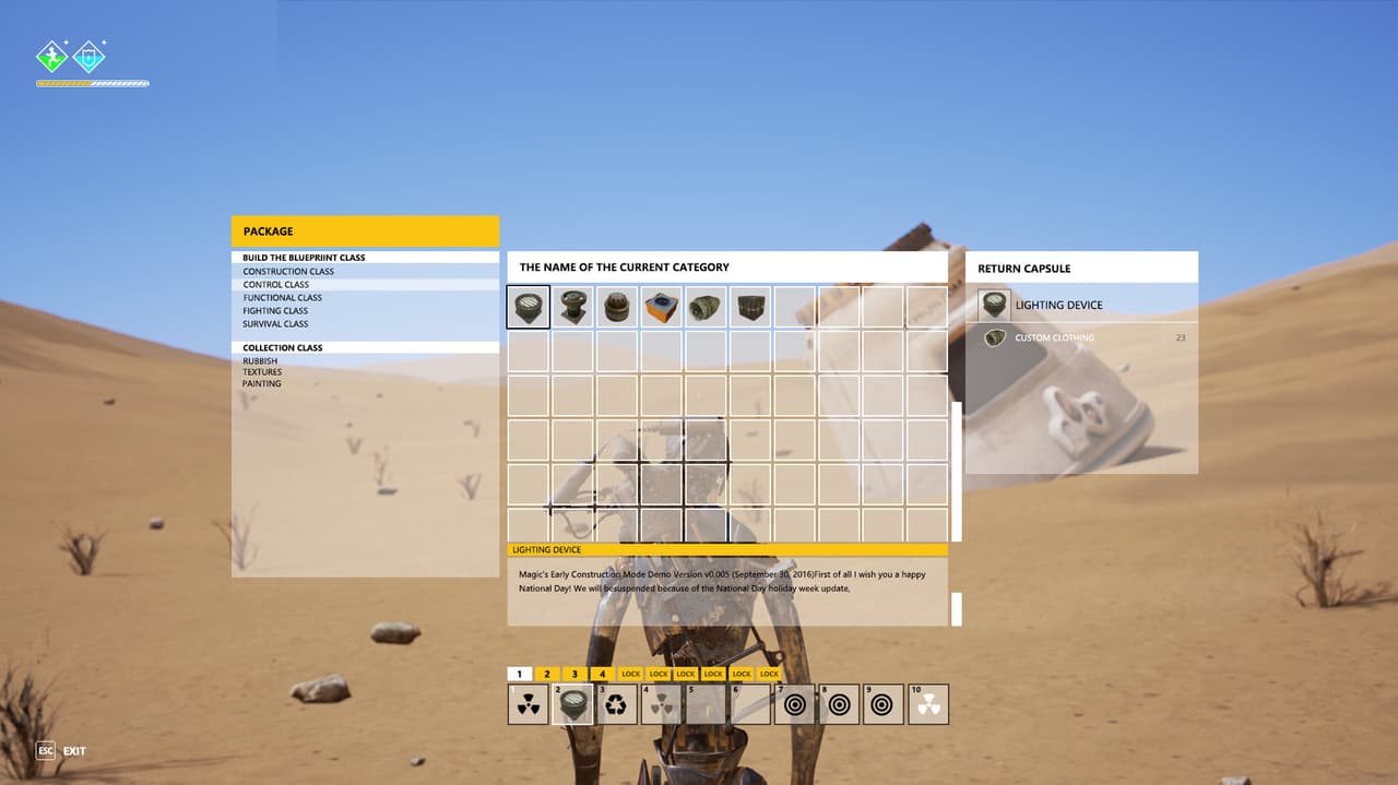 Phantom screenshot 3