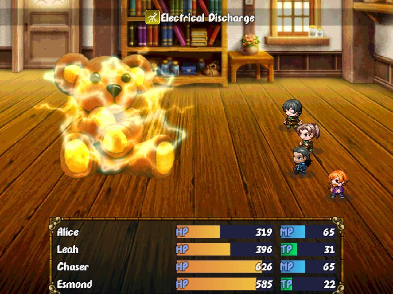 Alices Moo-vie night screenshot 5