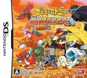Digimon Story: Super Xros Wars Blue/Red screenshot 5