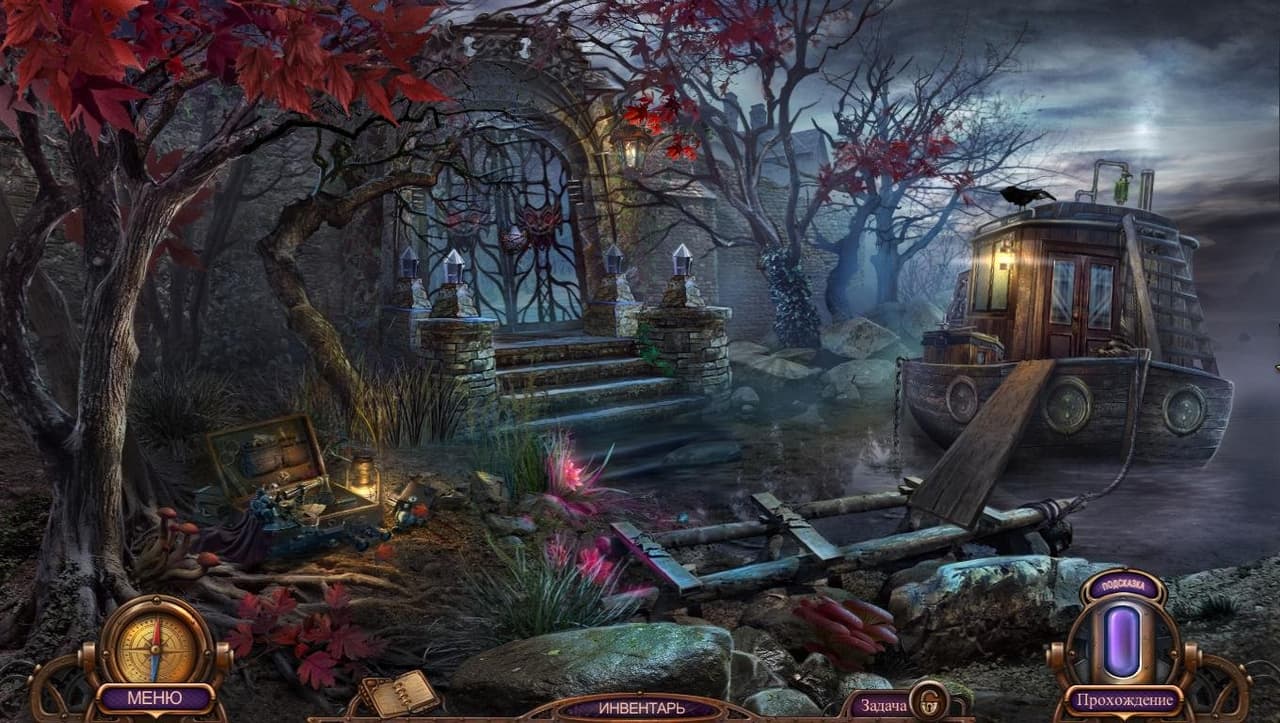 Haunted Hotel: Ancient Bane Collectors Edition screenshot 3