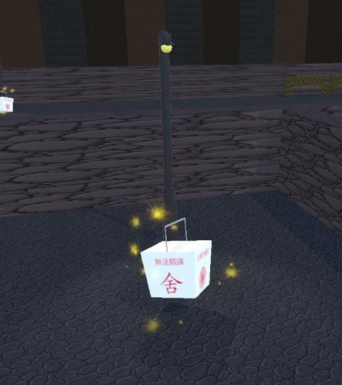 Comfort Food screenshot 3