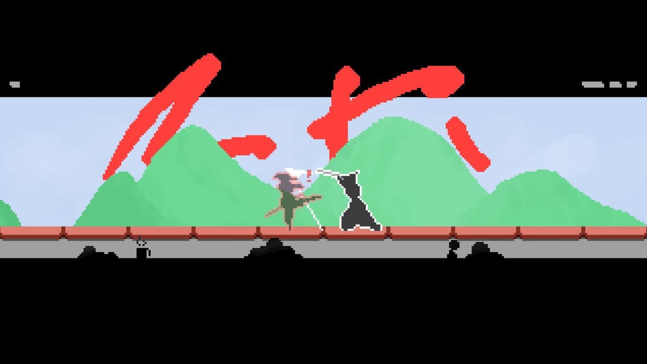 Zen & Sword Art