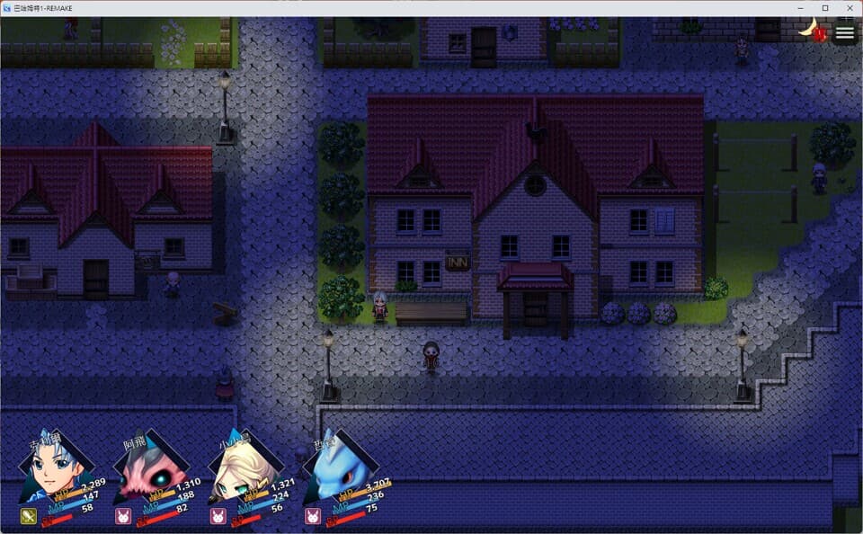 巴哈姆特1-REMAKE(BAHAMUT1-REMAKE) screenshot 4