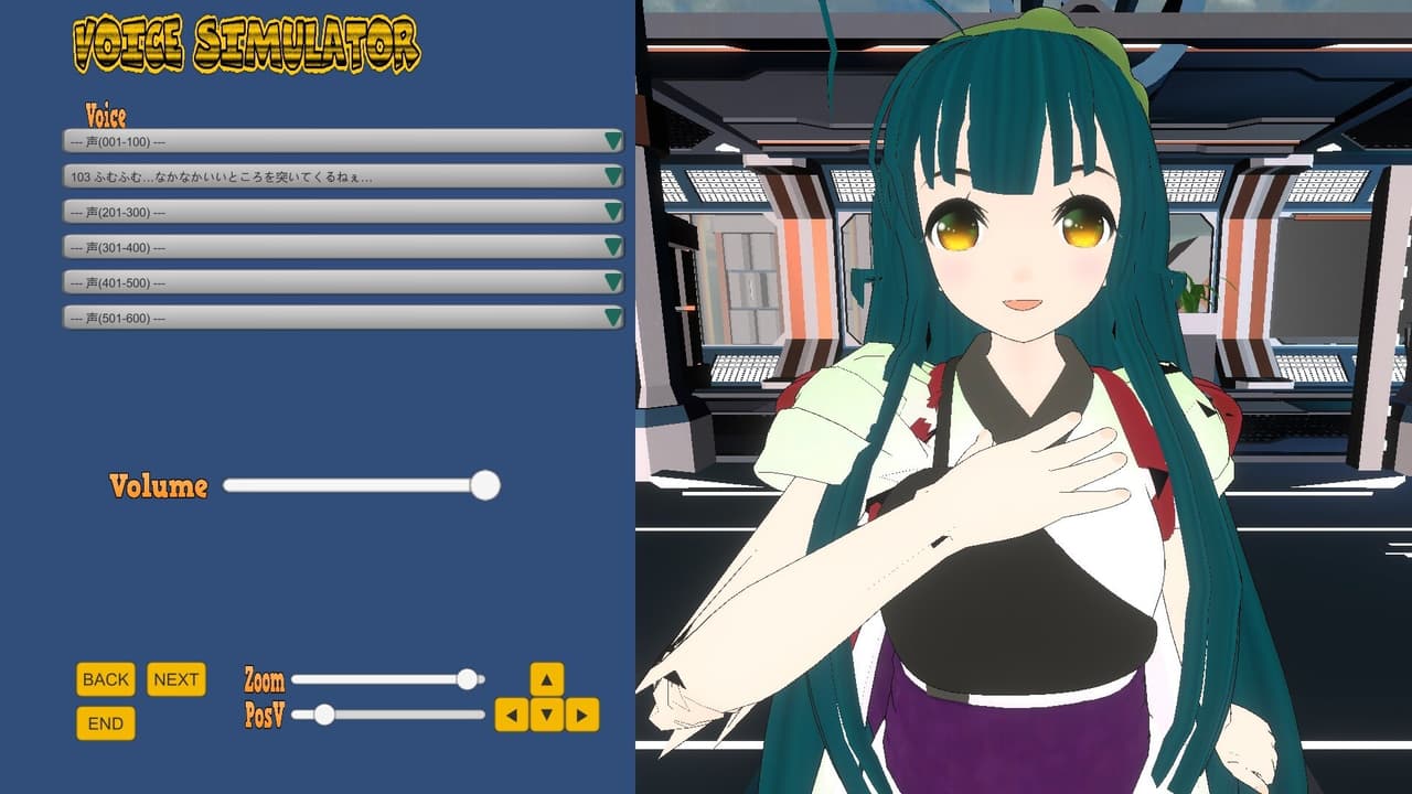 UC SIM ～unity-chan simulator～ screenshot 6