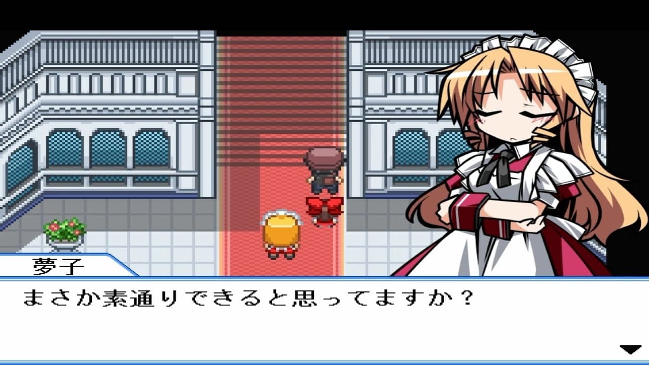 Touhou Puppet Dance Performance screenshot 5