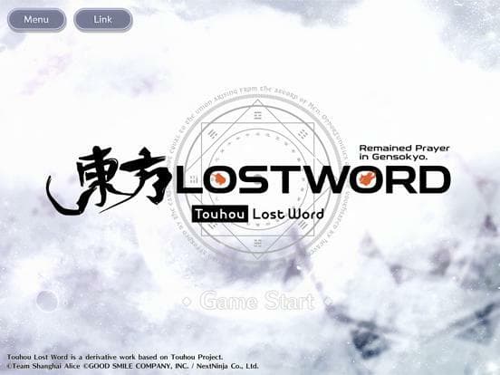 Touhou LostWord screenshot 2