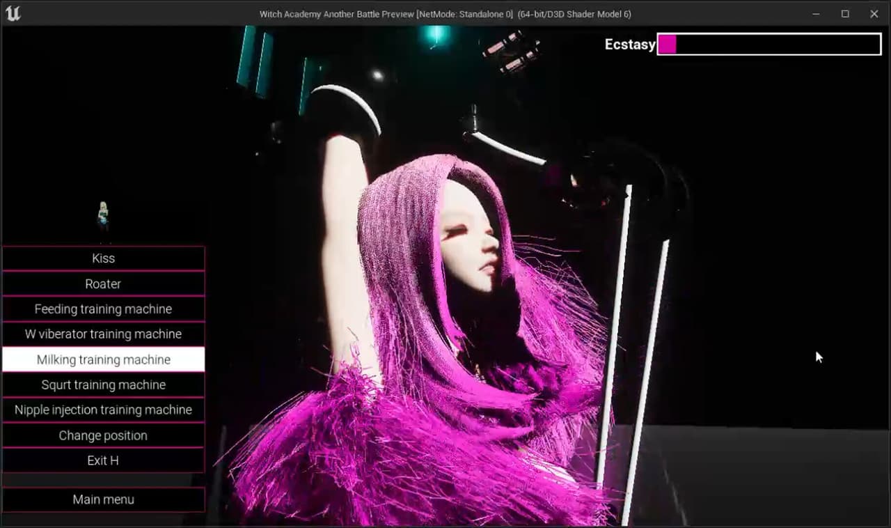 Room of lust screenshot 2