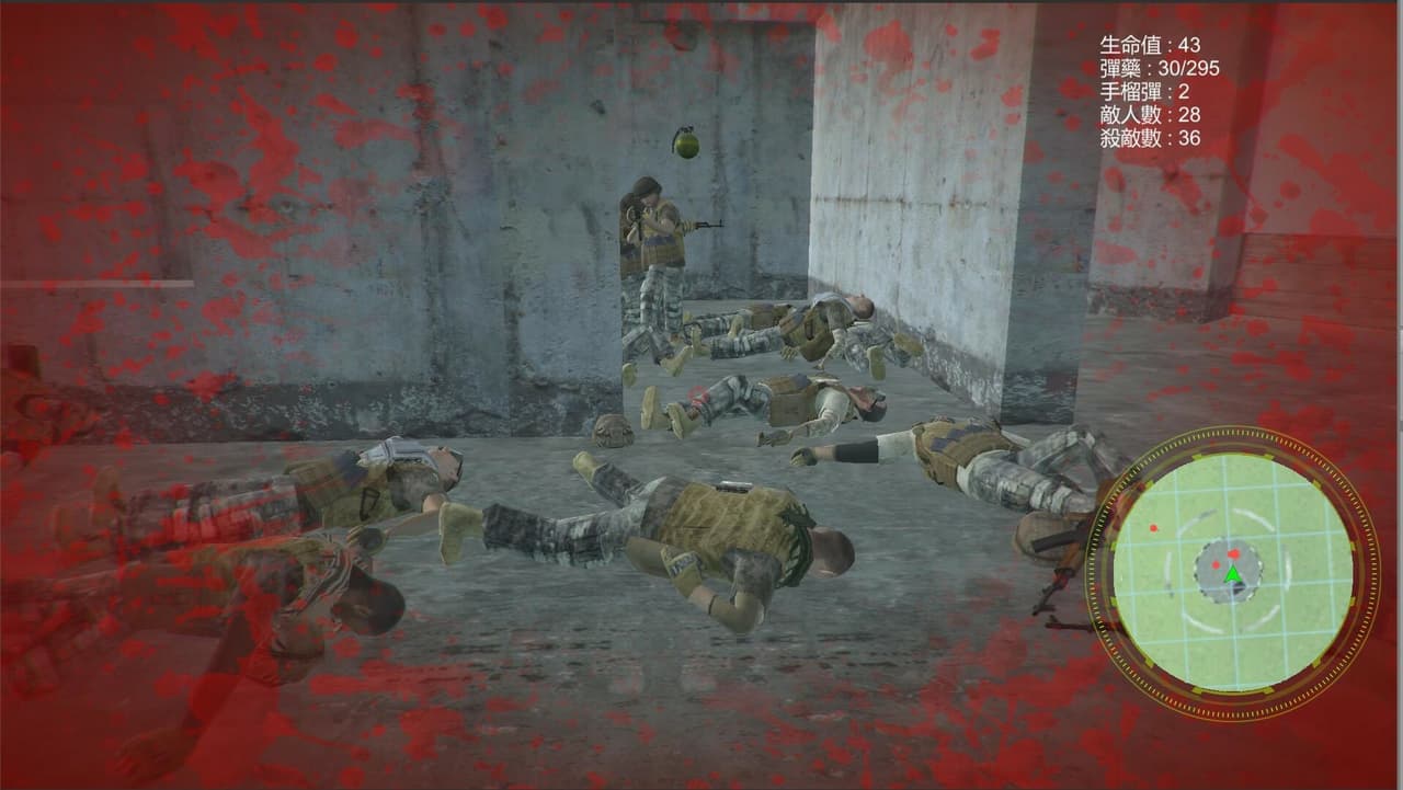 深入敵境 Behind Enemy Line screenshot 5