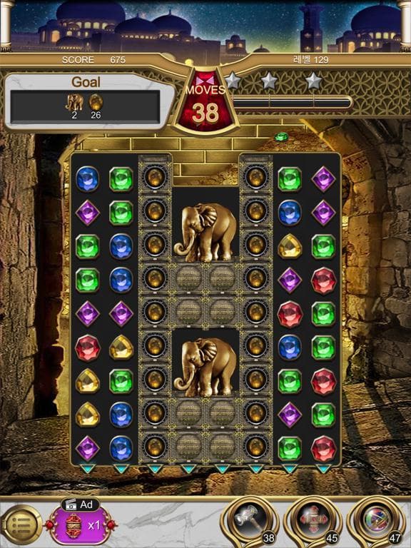 Jewels Magic Lamp screenshot 6