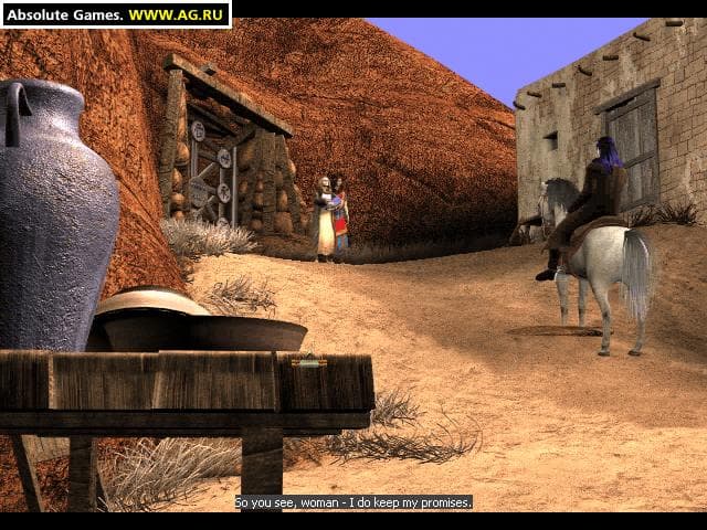 Legend 2: The Secrets of Alamuth screenshot 2