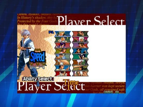 THE LAST BLADE 2 ACA NEOGEO screenshot 3