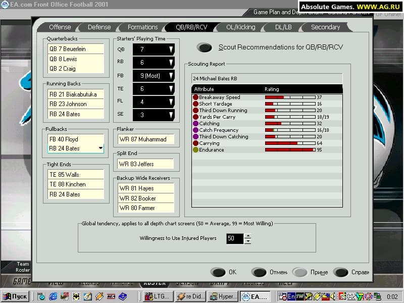 Front Office Football 2001 screenshot 5