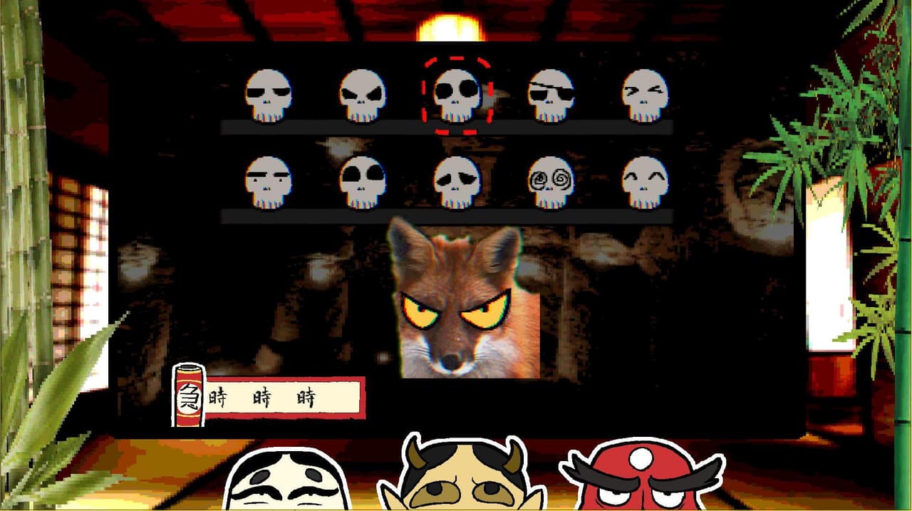 YOKAIWARE - Demo screenshot 3