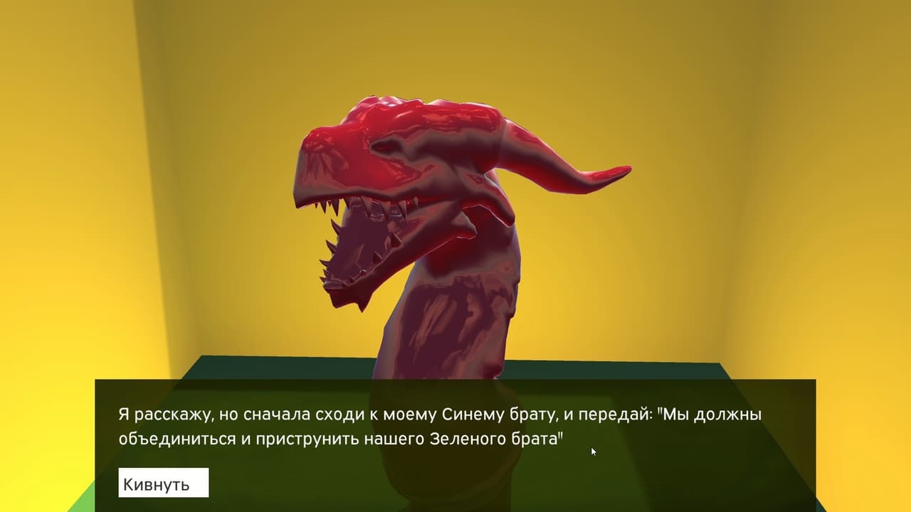 Лабиринт из сена screenshot 3