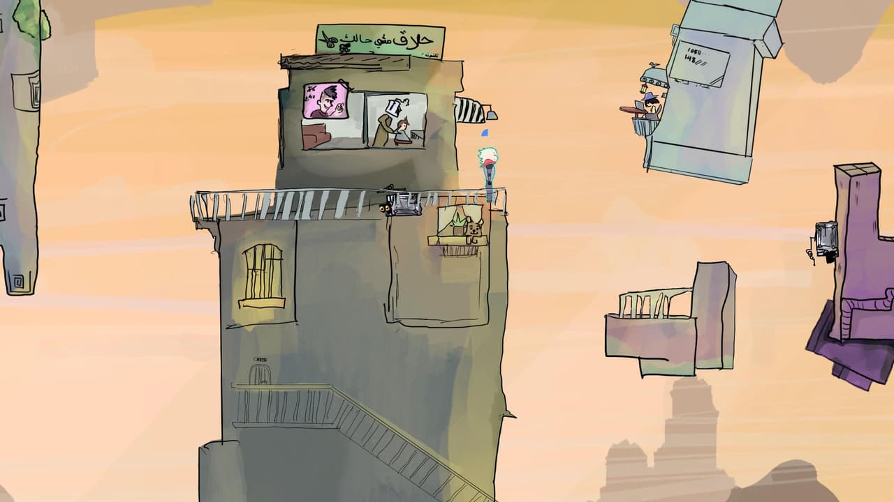 Makhfy || مخفي screenshot 4