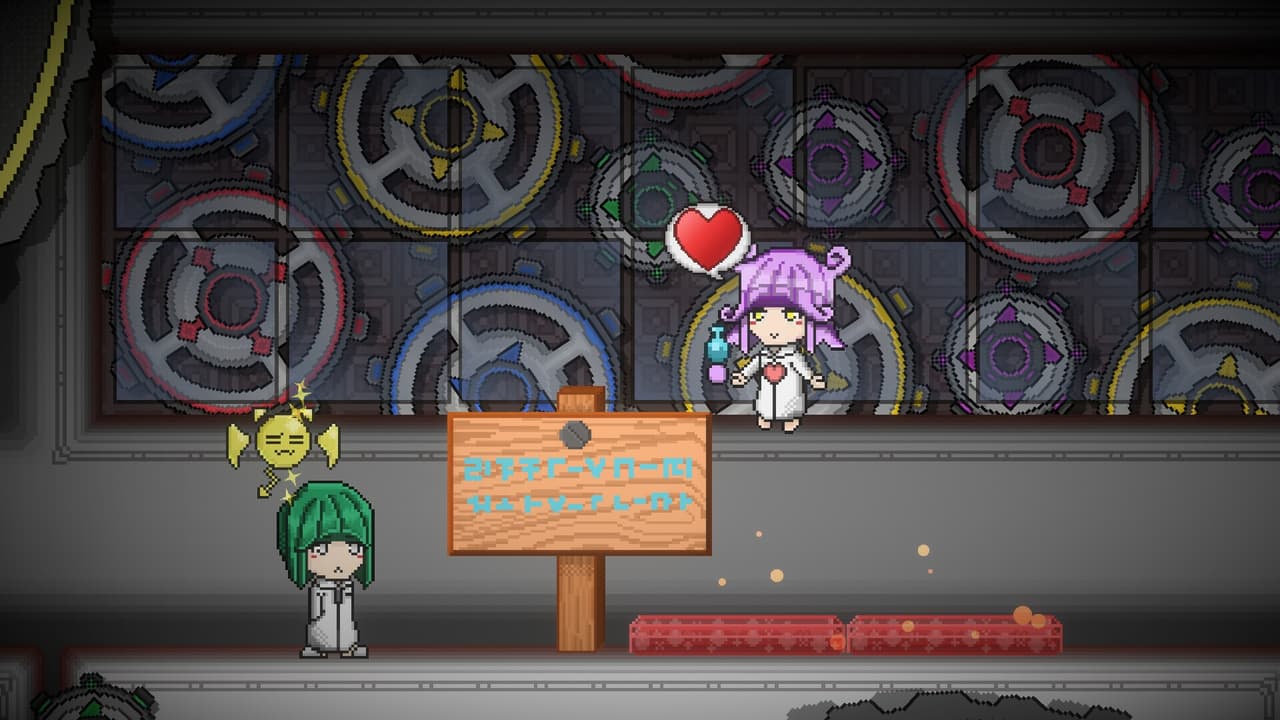 Star Leaping Story screenshot 4