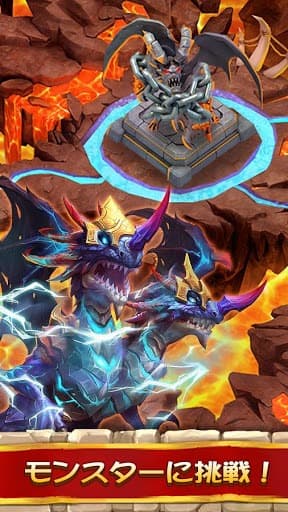 Castle Clash：頂上決戦 screenshot 4