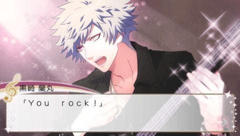 Uta no☆Prince-sama♪ All Star screenshot 2