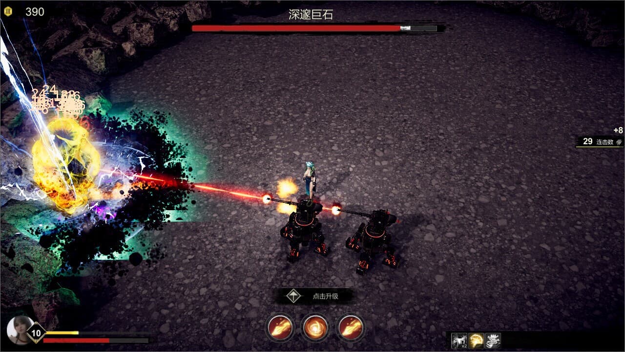 轮回序列 Samsara Agent