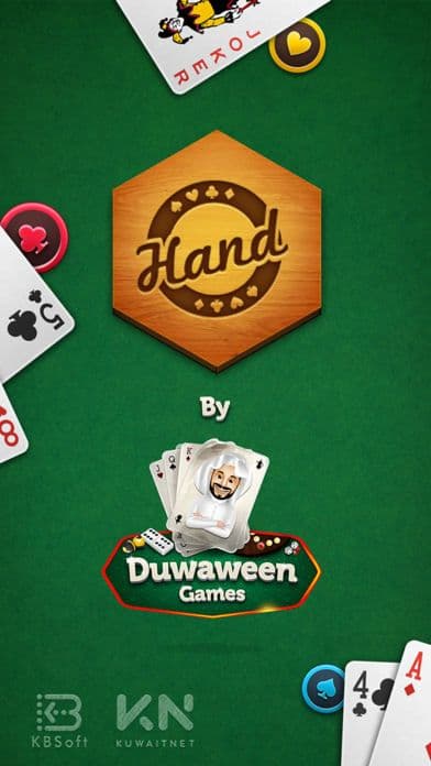 Hand by Koutbo6.com screenshot 2