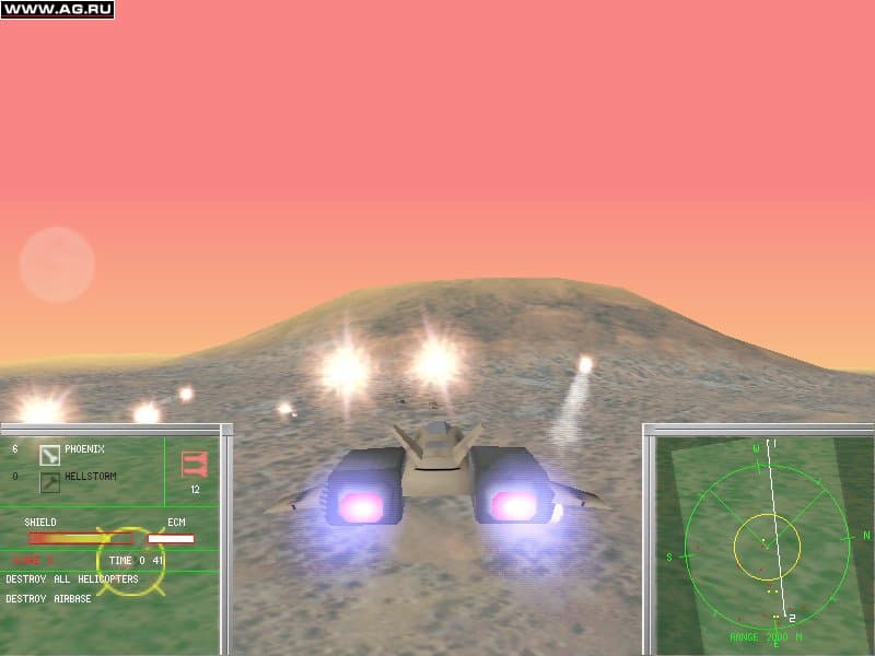 PeaceMaker screenshot 3